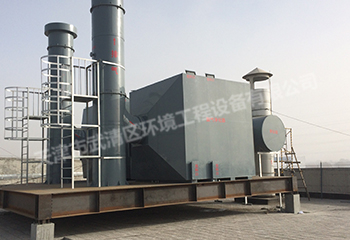 內(nèi)蒙某硅片廠NOx改造項(xiàng)目